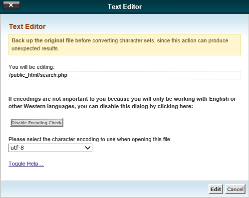 cPanel File Manager Text Editor dialog