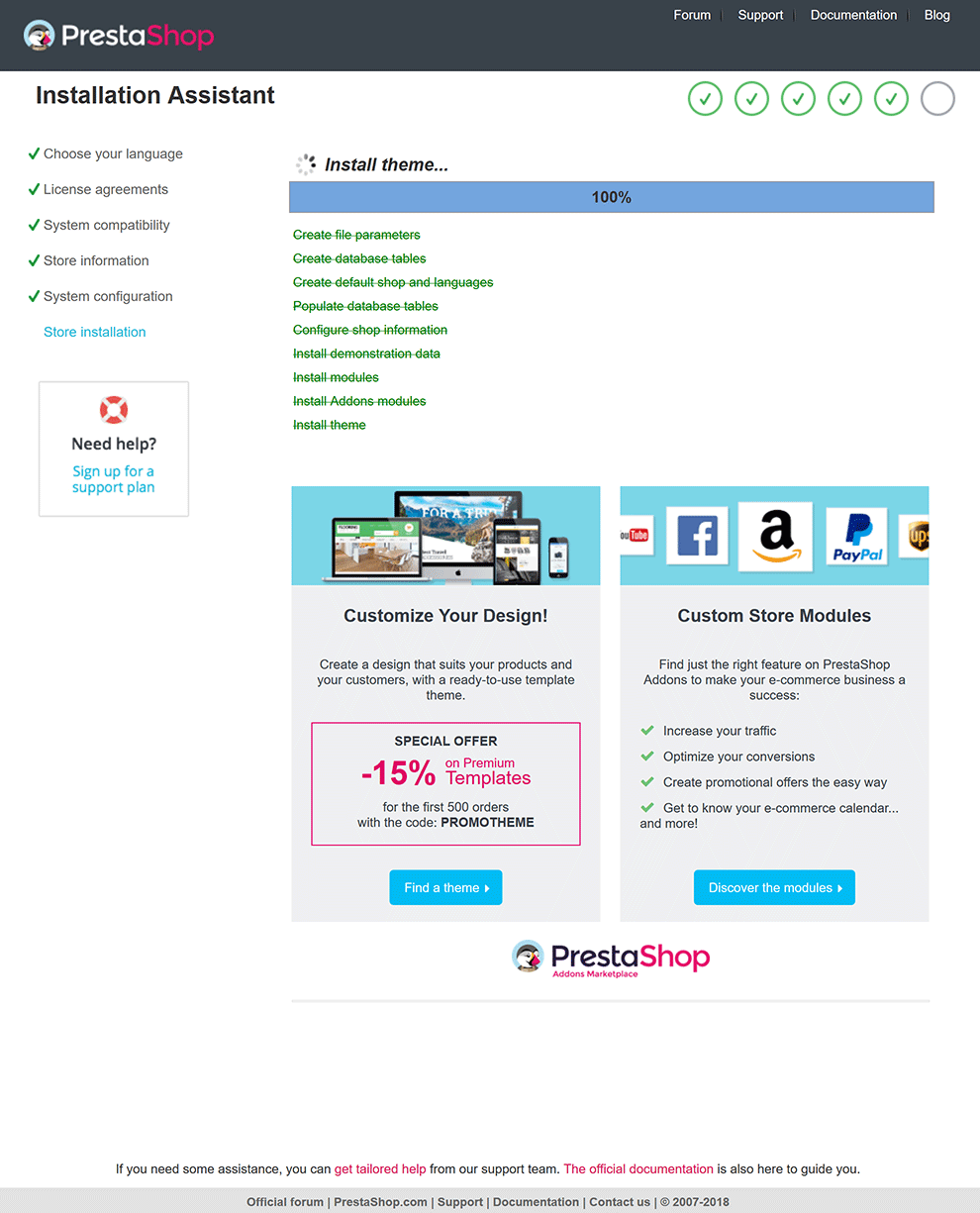 PrestaShop Installer Progress Bar